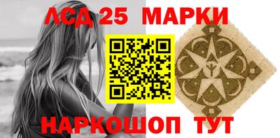 меф VHQ Рязань