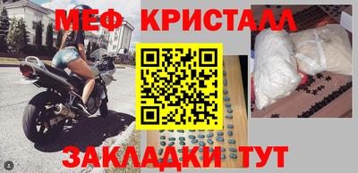 кокс Рузаевка