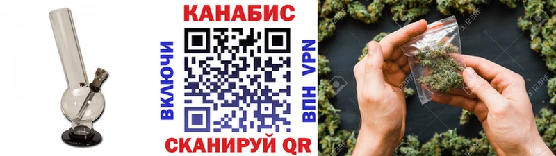дарнет шоп  Партизанск  Бошки марихуана LSD WEED 